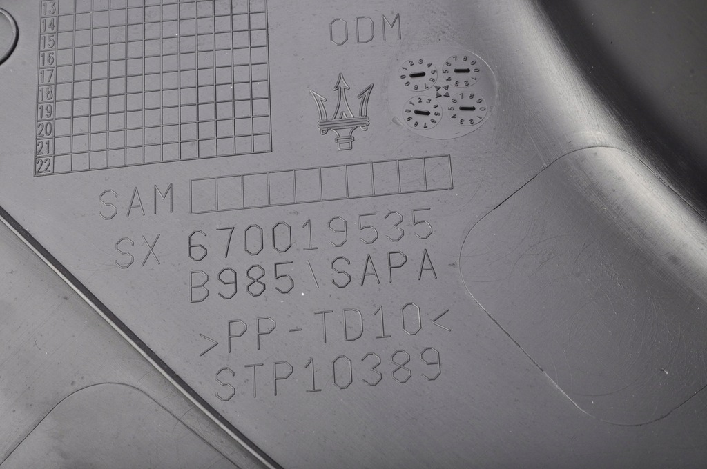 фото №7, Maserati ghibli iii защита порог левая 670019535