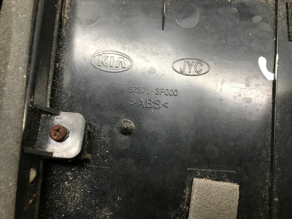 фото №6, Kia opirus 03-10 накладка кришки молдинг рамка хром