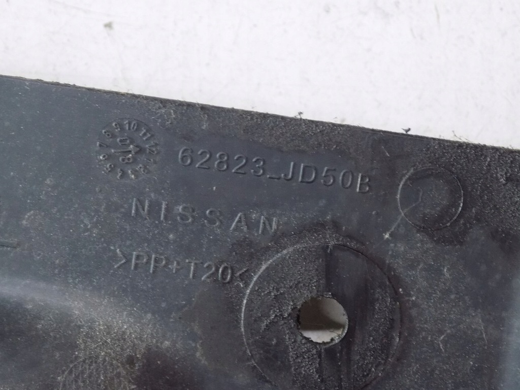 фото №8, Nissan qashqai j10 1.5 повітропровід повітря правий