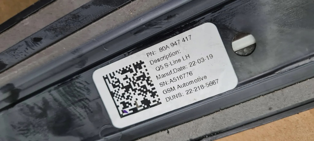 фото №16, Q5 80a молдинг накладки пороговые перед подсвечиваемые левая правая