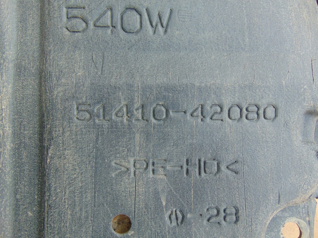 фото №16, Защита pod двигатель двигателя нижняя toyota rav4 iv 51410-42080