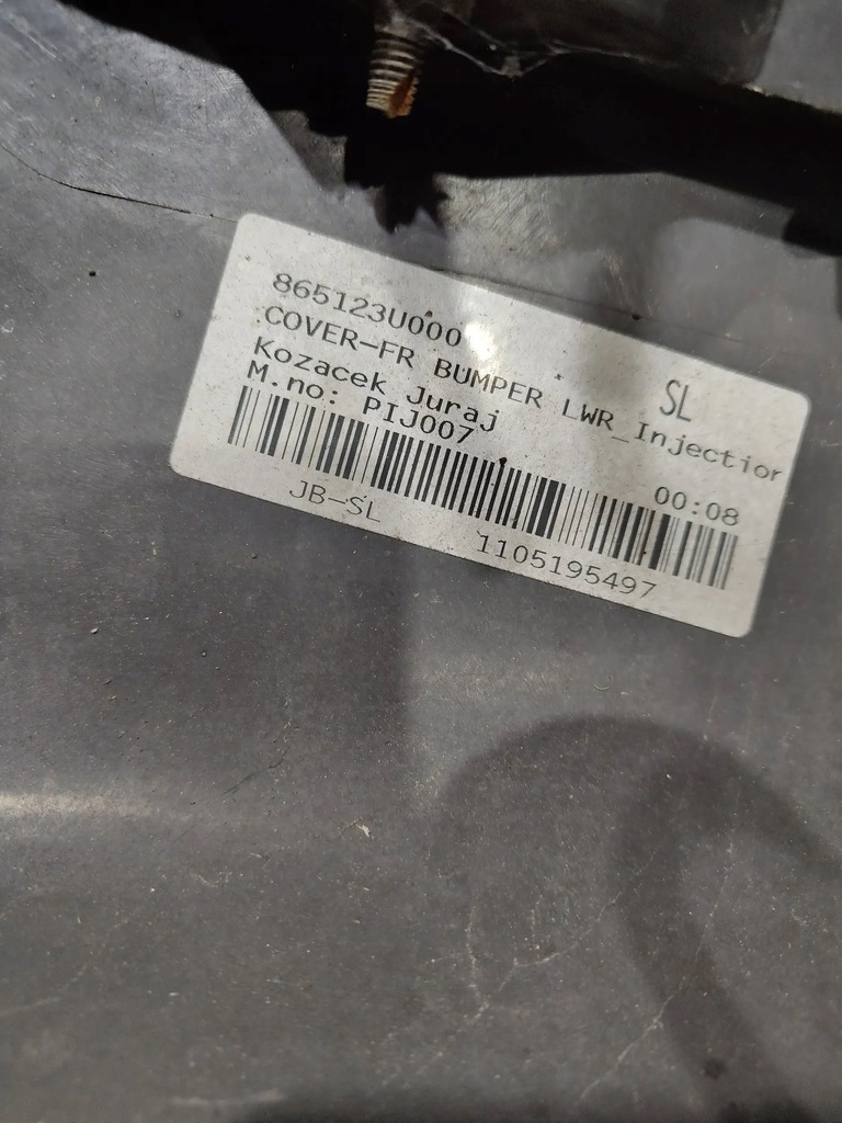 фото №9, Kia sportage iii 2011- перед kompletny полный оригинал