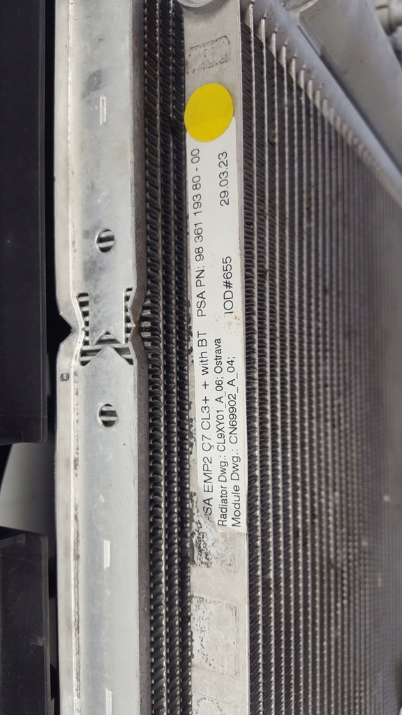 фото №6, Peugeot 308 408 ds4 t10 1,6 hybtyda 21-25r радиатор wody кондиционер вентилятор