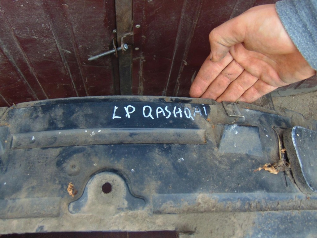 фото №7, Підкрилок лівий перед nissan qashqai j10 lift