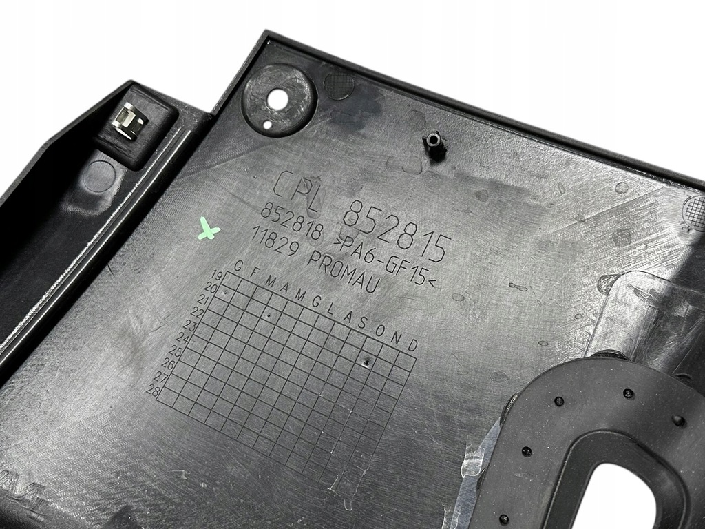 фото №7, Ferrari sf90 защита багажника капот 968559 954424 852815 954426 921463