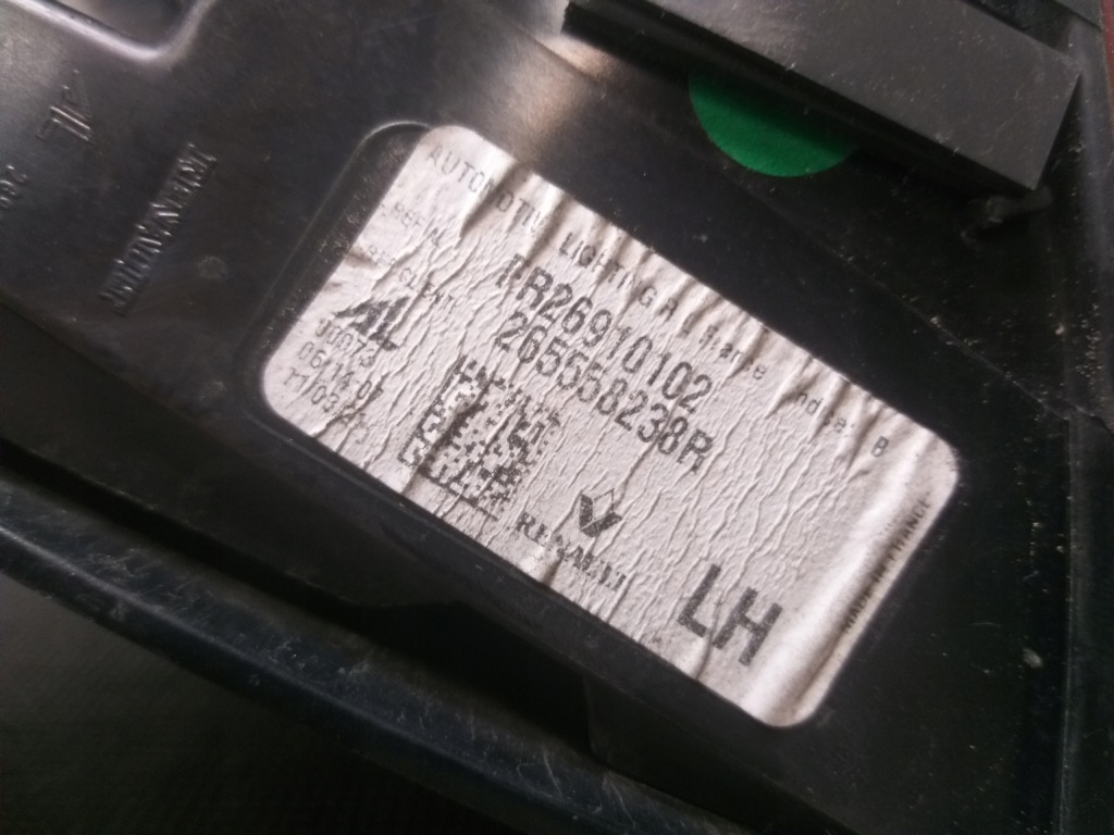 фото №3, Лампа задняя левая renault talisman lift kombi led 265558238r