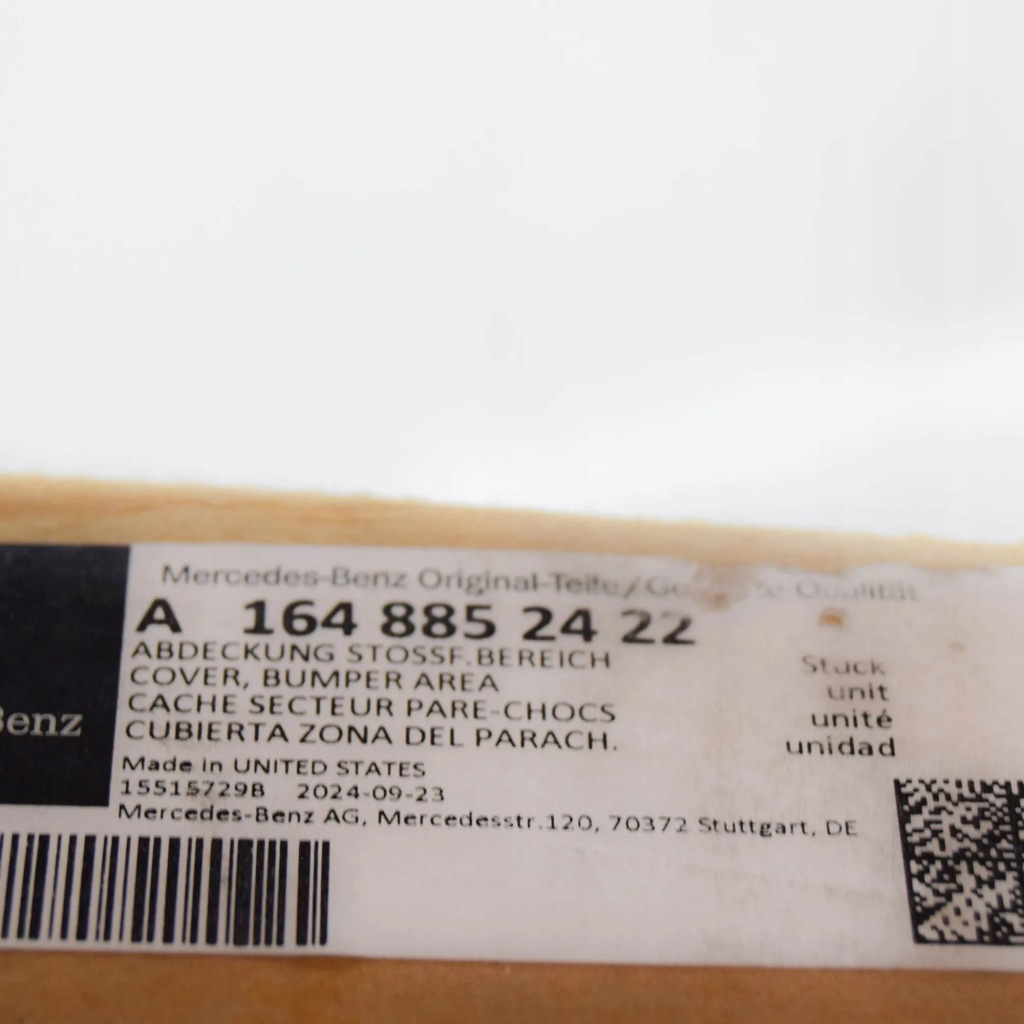 Mercedes-benz gl x164 захист заднього бампера a1648852422 оригінальна Зі Шроту