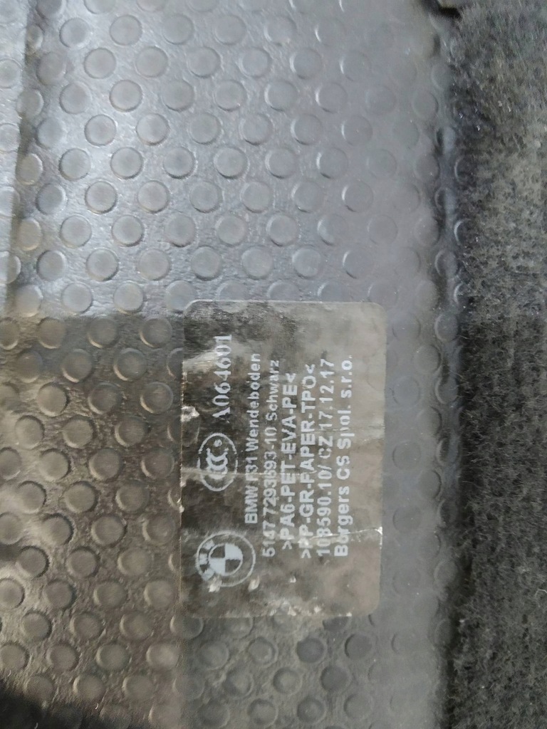 фото №7, Підлога багажника килимок обшивка kpl 7294990 7349391 bmw seria 3 f31