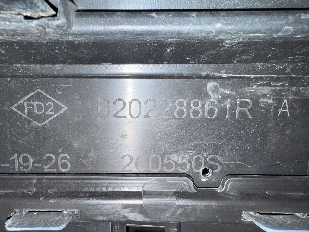 фото №14, -бампер передний dacia sandero iii stepway 20- jogger