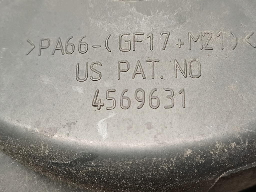 фото №6, Hyundai sonata 3 iii 93- вентилятор радіатора 4569631