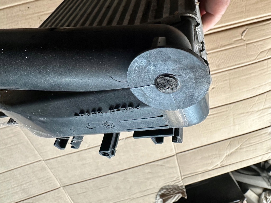 фото №4, Радиатор воздуха интеркулер renault clio iv captur 1.5 dci sandero