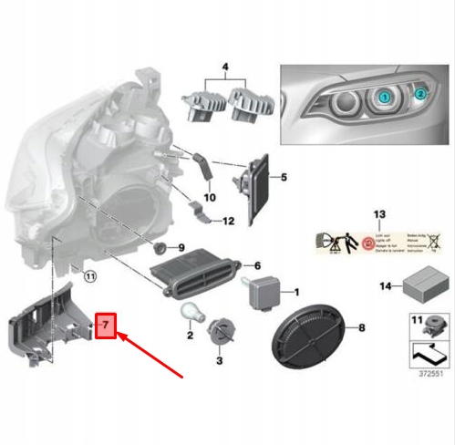 Купить Bmw 2 f22 f87 крепеж фары передней правый  63117394014 7394014 оригинальный