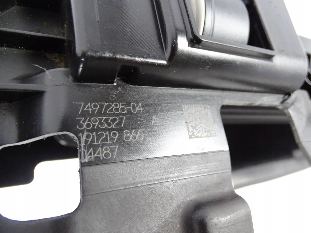 фото №7, Воздуховод воздуха bmw 5 g30 g31