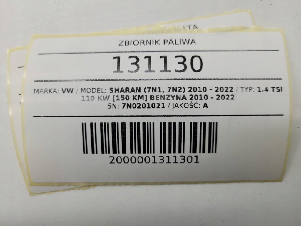 Бак пального bak vw sharan 7n 1.4 tsi 150km 7n0201021 оригінал Київ