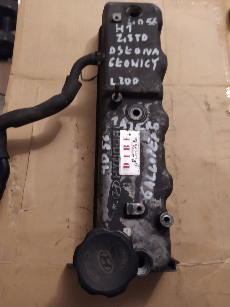 фото №1, Hyundai galloper 2,5td кришка клапанів