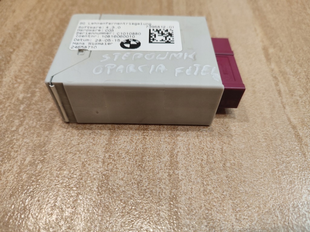 Блок управления спинка сиденье bmw x1 f48 Киев