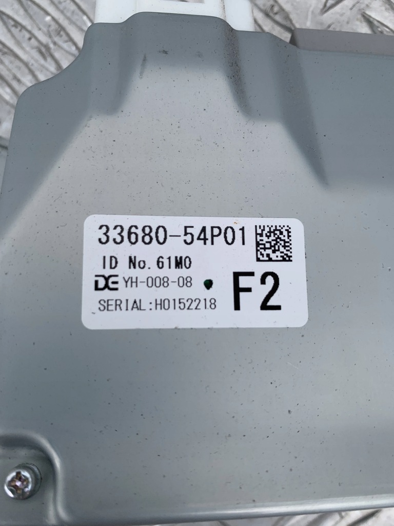 фото №7, Модуль блок керування suzuki vitara ii 15- 1.6b