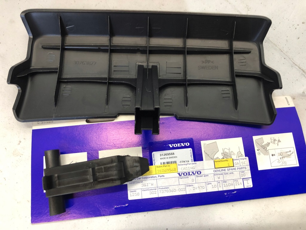 фото №5, Volvo v50 atrapa/zaślepka фаркоп буксировочный