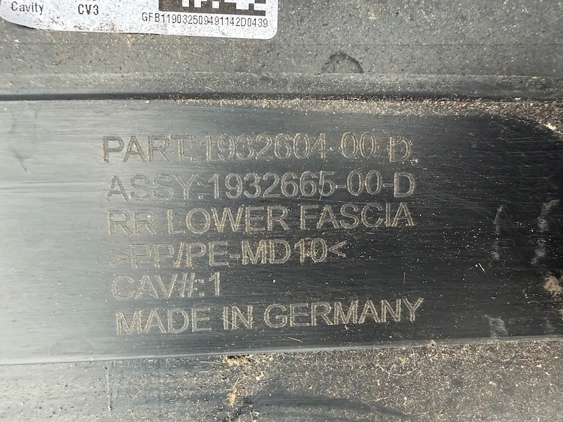 Купити Tesla model y my juniper бампер задній накладка оригінал 1932604-00-d