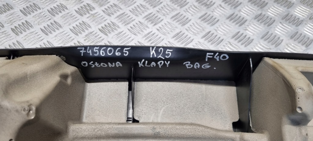 Bmw f40 захист оббивка кришки багажника 7456065 Київ
