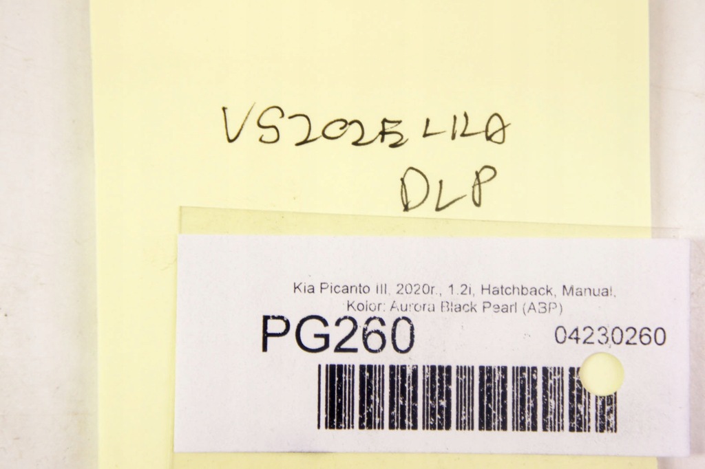 фото №5, Pg260 kia picanto iii прокладка дверь левый перед