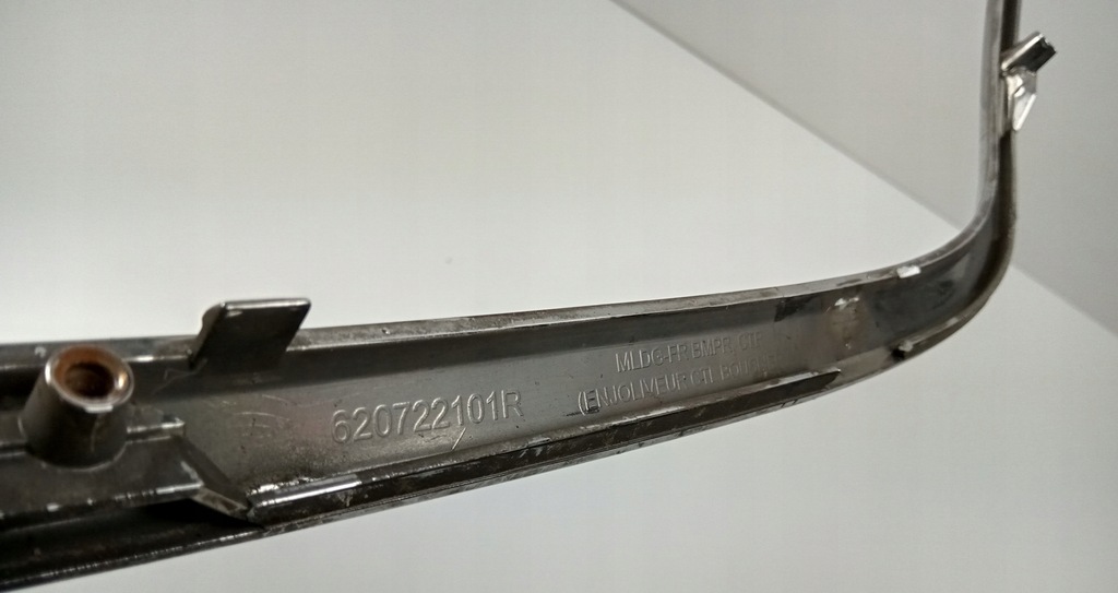 фото №4, Молдинг хром решётка решетка renault talisman