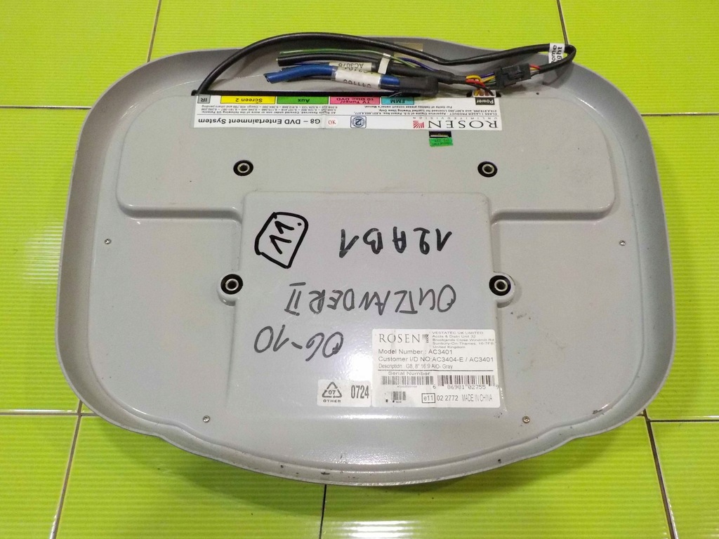 фото №5, Mitsubishi outlander ii 08r дисплей dvd ac3401