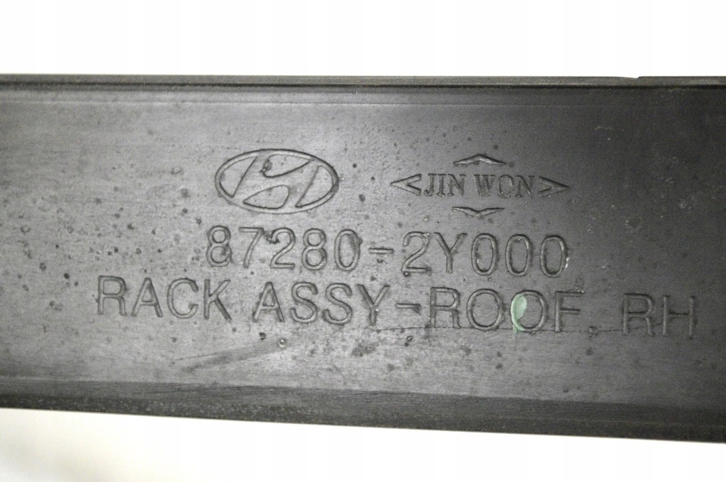 фото №5, Hyundai ix35 2015 левая сторона рейлинги кровельные