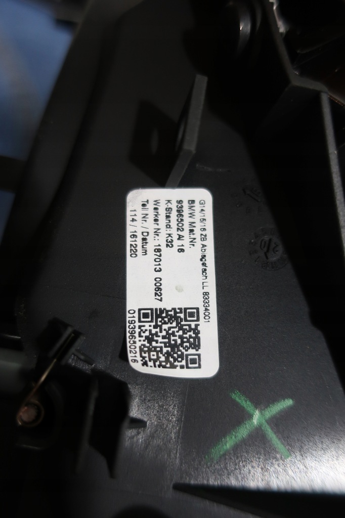 фото №8, Консоль тунель середній bmw m8 competition карбон