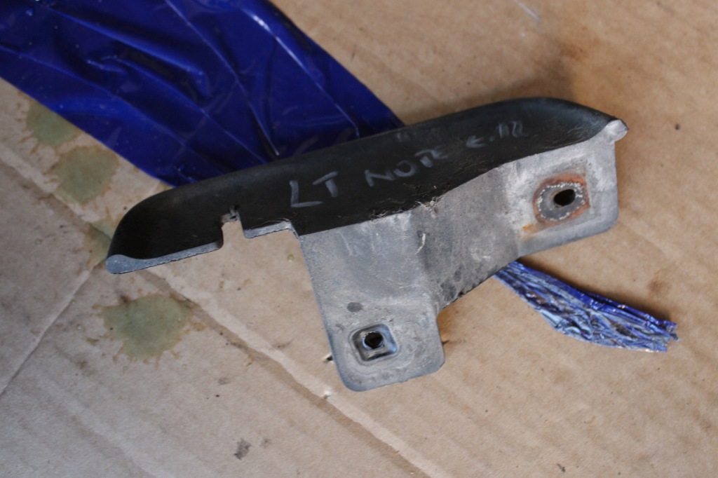 фото №2, Nissan note ii e12 брызговик левый задняя