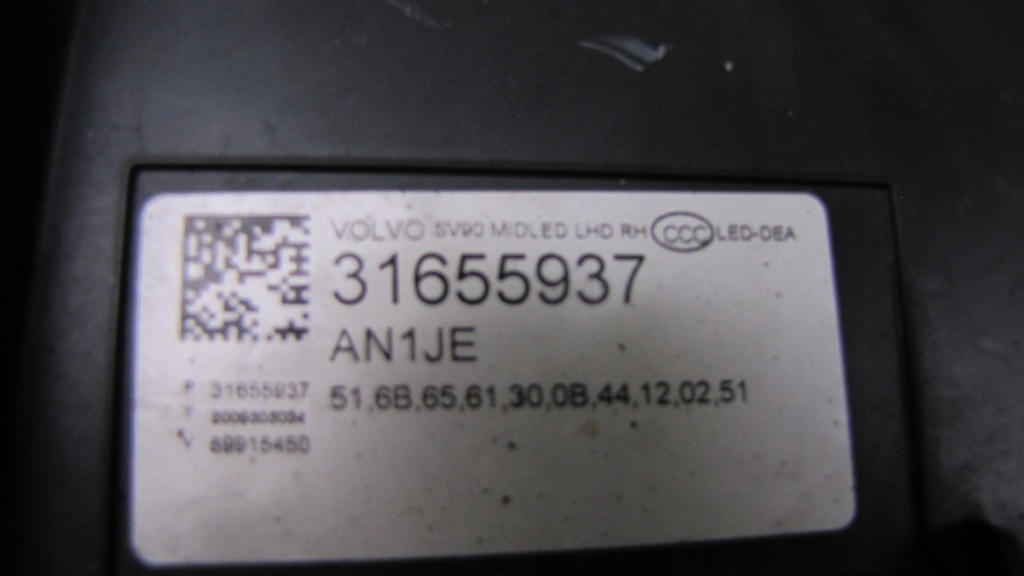 фото №7, Лампа mid led правая volvo s90 v90 cc оригинальный номер 31655937