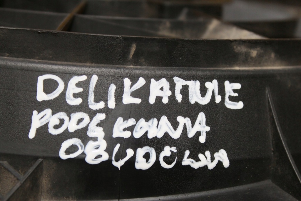 Вентилятор радиатора 7l0121203g cayenne 1 4.5 t с Разборки