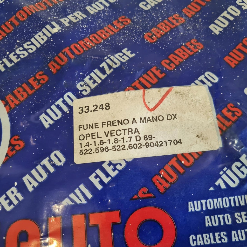 фото №6, Opel vectra a трос гальма ручного adriauto 33.248