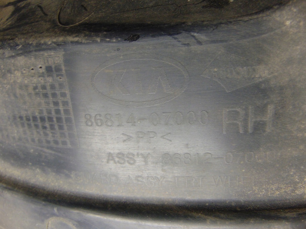 фото №12, Подкрылок правое перед передние kia picanto i europa