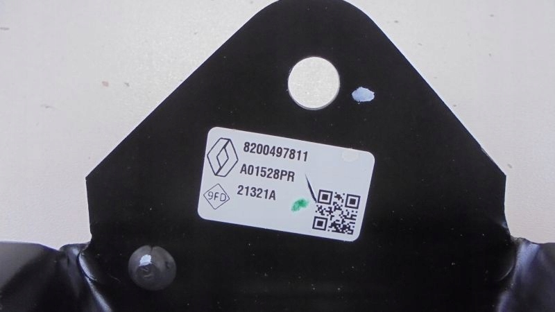 фото №5, Kangoo ii засов замка дверь правых распашных