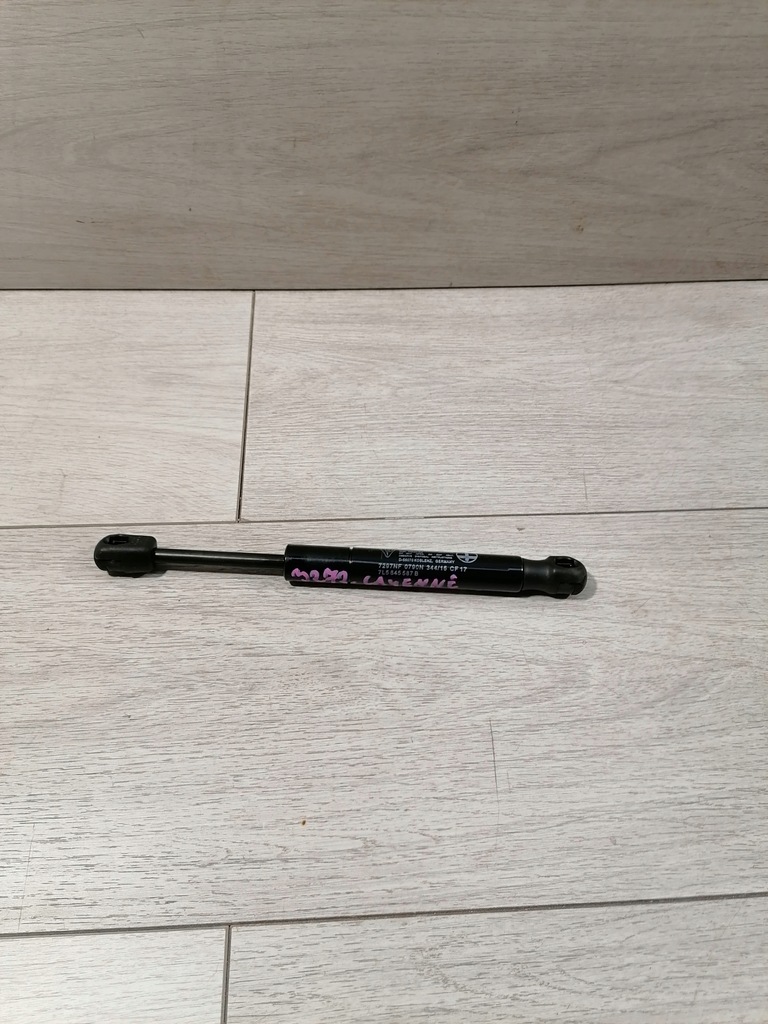 фото №1, Cayenne привід кришка багажника задня 7l5845587b