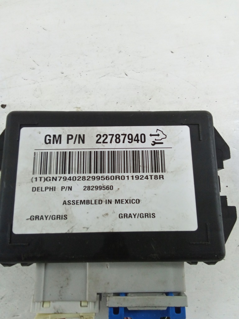 фото №2, H455 модуль antara 22787940