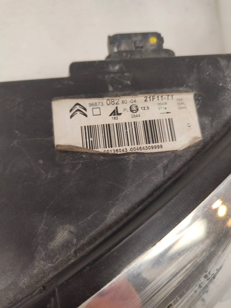 фото №8, Citroen c4 ds4 ii комплект лампа zw перед 96873044
