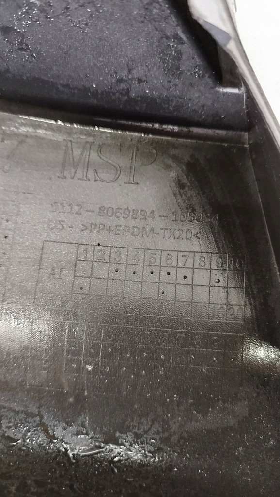 фото №15, Бампер задняя задний bmw x7 g07