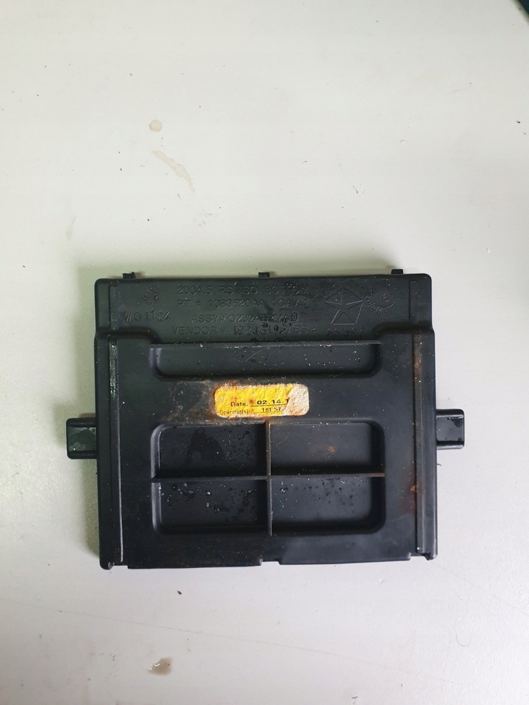 фото №10, Town country 2015 пластик захист заглушка частина