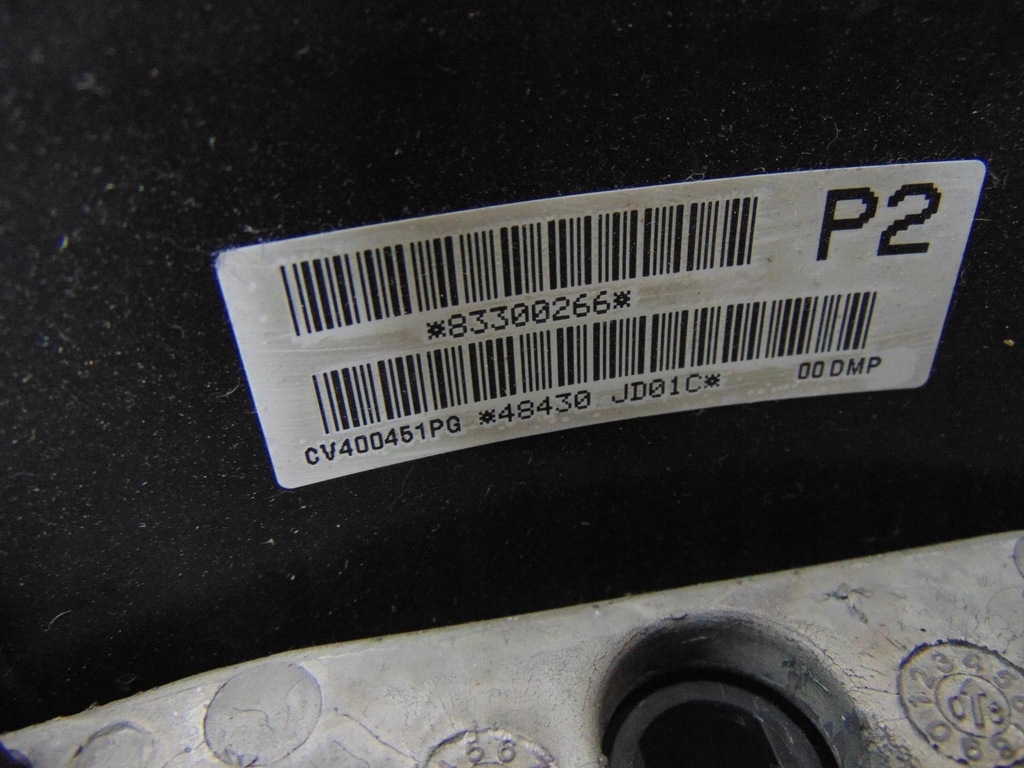 фото №15, Воздуховод кожаный nissan qashqai j10 кожа