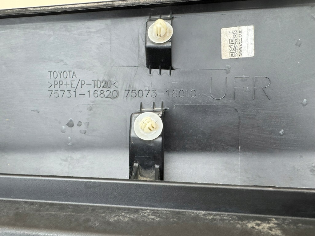 фото №11, Toyota corolla cross 22r- молдинг дверь правый перед правая 75731-16820