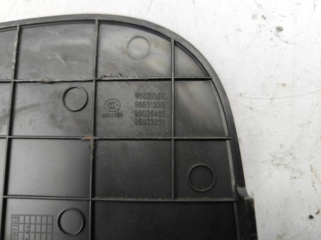 фото №6, Opel antara 2012 задня сторона права обшивка сидіння