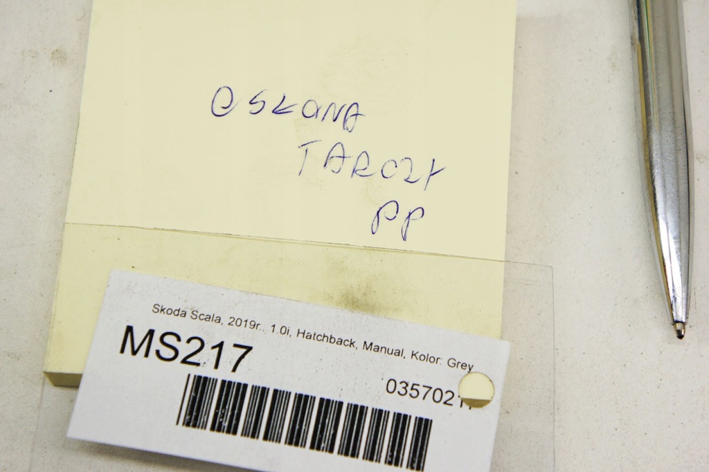 фото №10, Ms217 skoda scala 1.0i захист диск правий перед