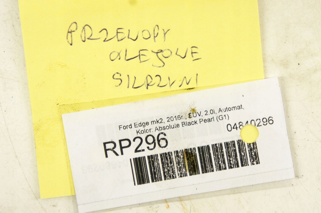 фото №6, Rp296 ford edge mk2 2.0i провода масляные коробки f2gp-7h420-hc