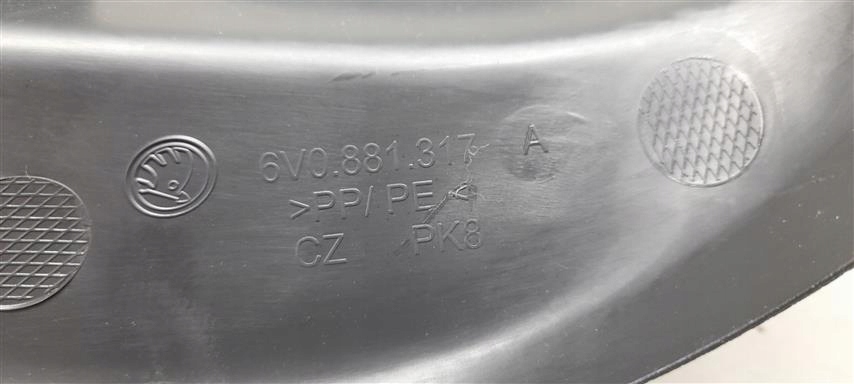 фото №5, Skoda fabia iii защита сиденье левая 6v0881317a
