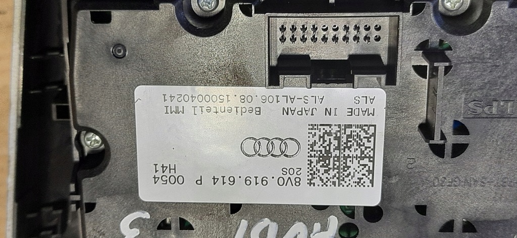 фото №9, Панель перемикач керування радіо mmi navi audi a3 8v 8v0919614p