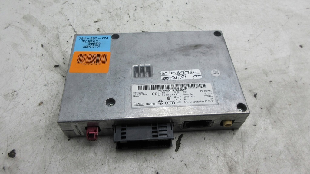 фото №5, Audi a8 d34f1862335 модуль bluetooth блок управления