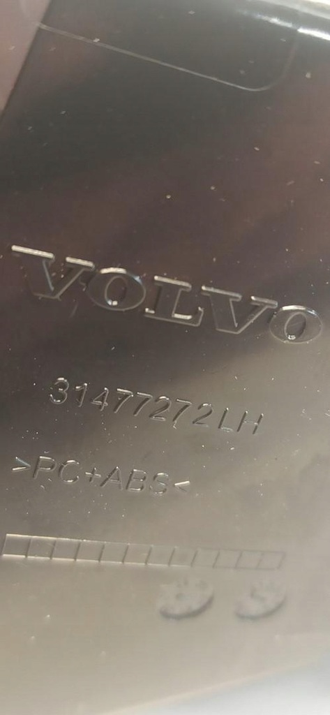 фото №5, Volvo v60 cc решётка обдув левая 31477875
