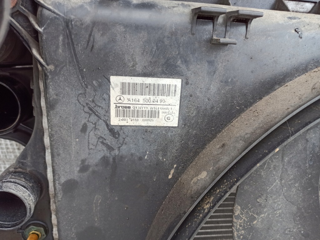 фото №8, Mercedes ml w164 08-11 lift балка бампера передний стойки кронштейн